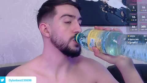 Snapshot of dylan_starxx chatting on January 2025 06:57:01 AM Dylan online show from January 2025 06:57:01 AM