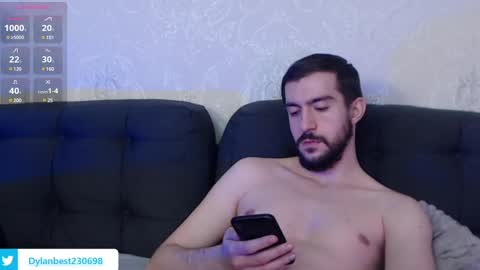 Snapshot of dylan_starxx chatting on March 2025 05:42:01 AM Dylan online show from March 2025 05:42:01 AM