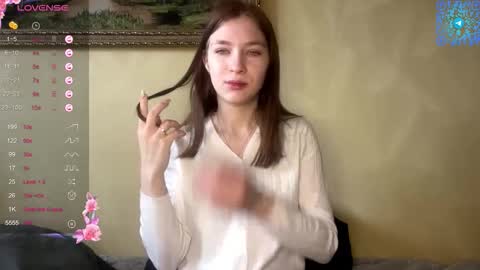 Snapshot of earlenehallett chatting on February 2026 07:17:01 AM Kate online show from February 2026 07:17:01 AM