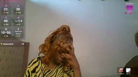 Boo online show from July 2026 06:46:02 AM