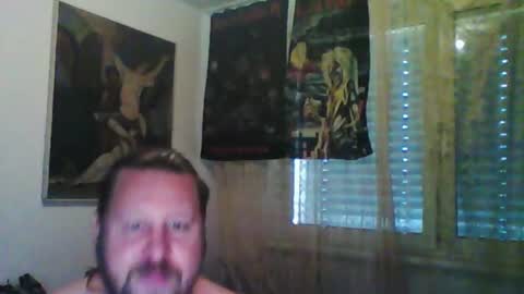 Snapshot of eda666 chatting on July 2026 05:41:01 PM Edward online show from July 2026 05:41:01 PM