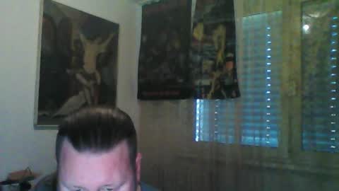 Snapshot of eda666 chatting on July 2026 06:07:02 PM Edward online show from July 2026 06:07:02 PM