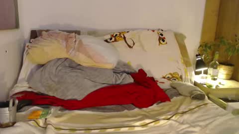 edelholz87 online show from March 2026 04:55:01 PM