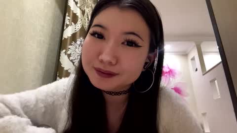 Eri online show from February 2026 06:41:02 PM