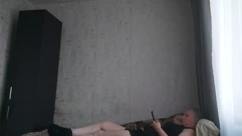 Snapshot of edithmanning chatting on July 2026 05:37:01 PM edithmanning online show from July 2026 05:37:01 PM
