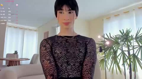 Einyel  online show from October 2025 08:20:01 PM