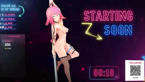 Snapshot of el_xox chatting on December 2024 04:40:01 AM el XoX online show from December 2024 04:40:01 AM