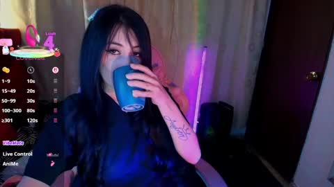 Snapshot of ela_foxyy chatting on May 2026 04:44:02 PM ELA online show from May 2026 04:44:02 PM
