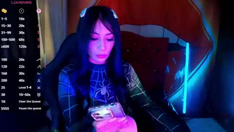 Snapshot of ela_foxyy chatting on June 2026 04:08:02 PM ELA online show from June 2026 04:08:02 PM