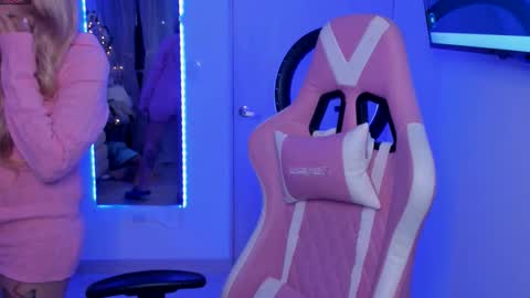 Snapshot of ela_garu_ chatting on November 2025 06:55:01 AM Ela online show from November 2025 06:55:01 AM