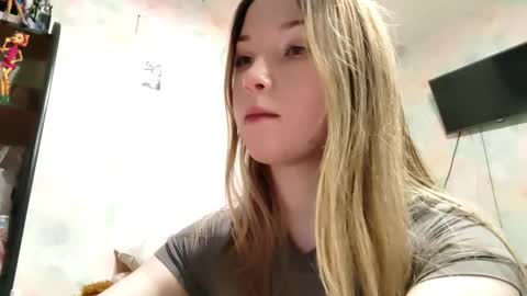 Snapshot of elaynecinco chatting on February 2026 11:36:02 AM MIa online show from February 2026 11:36:02 AM