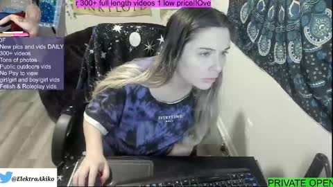 Snapshot of elektraexotic chatting on January 2026 07:55:01 AM Elektra online show from January 2026 07:55:01 AM