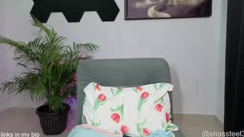 elias online show from October 2025 02:29:02 PM