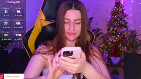 Elina online show from December 2024 08:28:02 PM