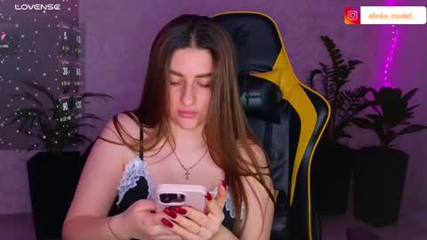 Elina online show from February 2025 10:37:01 PM