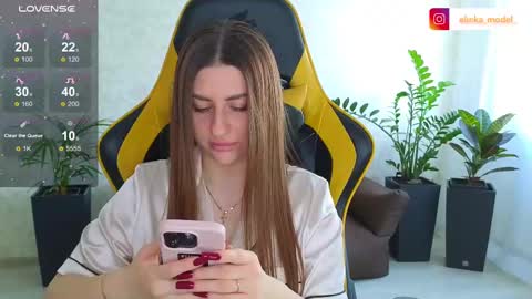 Elina online show from February 2025 07:55:02 AM