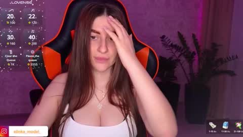 Elina online show from September 2025 08:43:01 PM