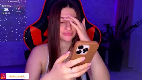 Elina online show from October 2025 06:08:02 PM