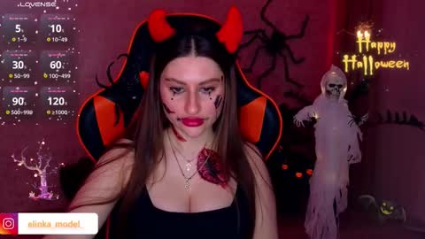 Elina online show from October 2025 08:43:01 PM