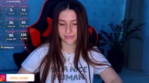 Elina online show from November 2025 10:04:02 PM