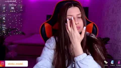 Elina online show from February 2026 10:14:02 PM