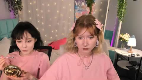 Elira Vane online show from June 2026 11:02:01 AM