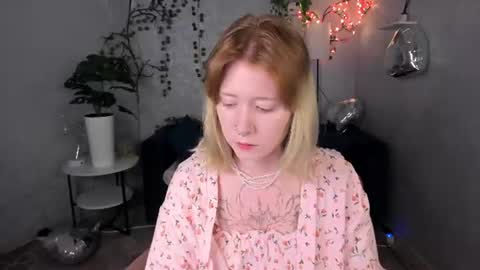 Elira Vane online show from July 2026 03:01:01 AM