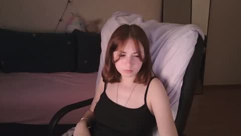 Snapshot of elis_bb chatting on June 2026 12:32:02 AM Elis bb online show from June 2026 12:32:02 AM