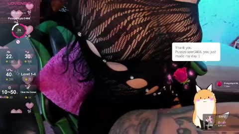 E L I S S A online show from January 2026 07:51:02 PM