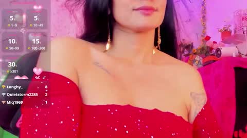 E L I S S A online show from March 2026 03:23:02 AM