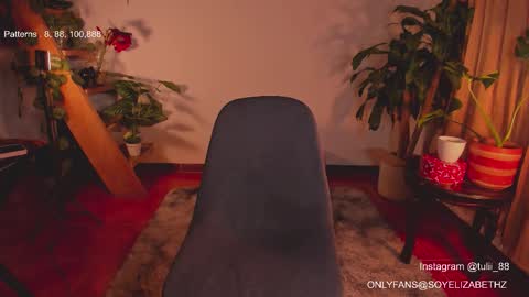 Tuli online show from March 2026 01:23:02 AM