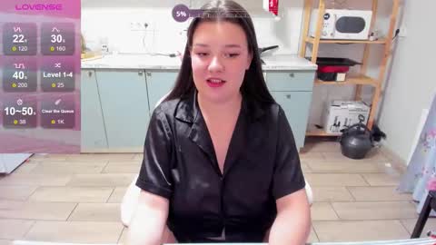 Lina online show from December 2025 10:47:02 PM