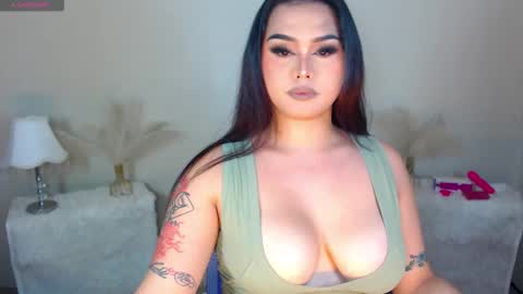 HI ITS ME ELLA online show from December 2025 04:12:02 PM