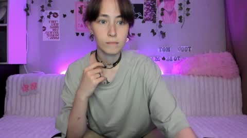 Ellie online show from July 2026 07:08:02 PM
