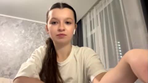 Ellie online show from December 2025 04:02:01 PM