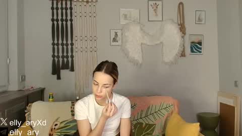 elly_ary online show from December 2025 09:21:01 PM