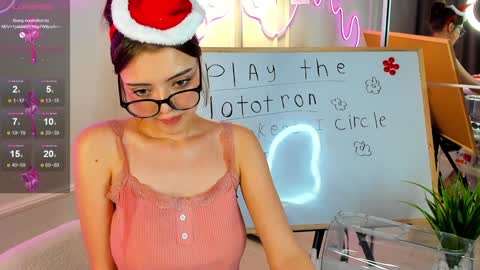 Snapshot of ellyford chatting on December 2024 08:17:01 PM Elly online show from December 2024 08:17:01 PM