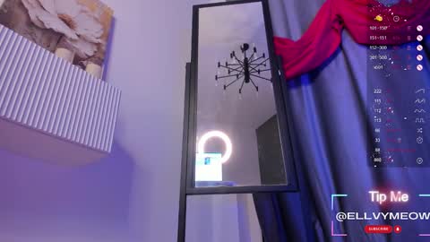 Snapshot of ellyford chatting on March 2025 04:55:01 PM Elly online show from March 2025 04:55:01 PM