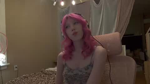 Snapshot of elslove chatting on July 2026 02:31:02 AM ELS online show from July 2026 02:31:02 AM