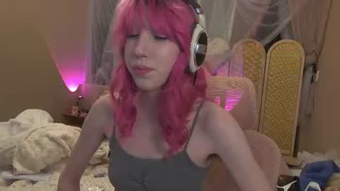 Snapshot of elslove chatting on July 2026 02:42:01 AM ELS online show from July 2026 02:42:01 AM