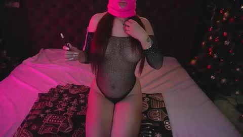 Call me Elis online show from December 2025 02:24:01 PM