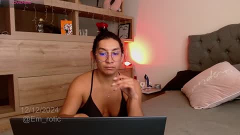 Emilia  online show from December 2024 05:59:02 PM