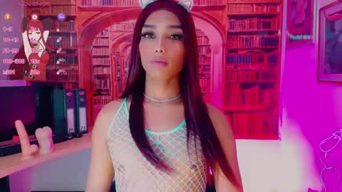 Emeli online show from March 2026 08:25:02 PM