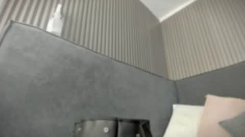 emelie_89 online show from July 2026 12:19:02 PM