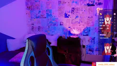 Emely Rous online show from October 2025 12:30:01 AM