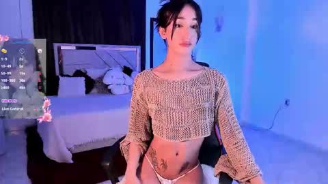 Emely Rous online show from March 2026 02:04:01 AM