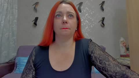 Emiliana online show from December 2024 08:30:01 AM