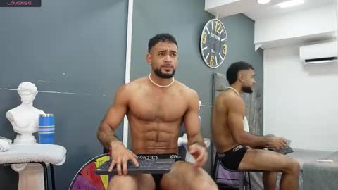 Emilio online show from April 2026 11:19:01 AM