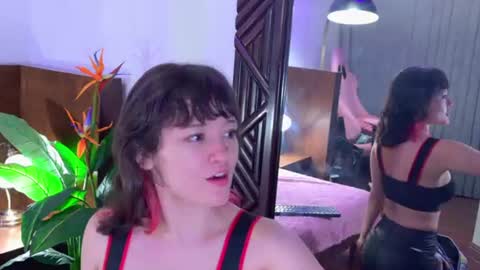 CALL ME EMILY online show from June 2026 04:10:01 PM