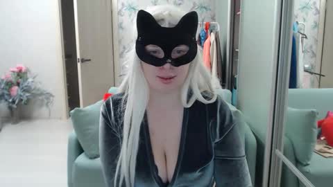 Emily online show from February 2026 04:44:01 PM